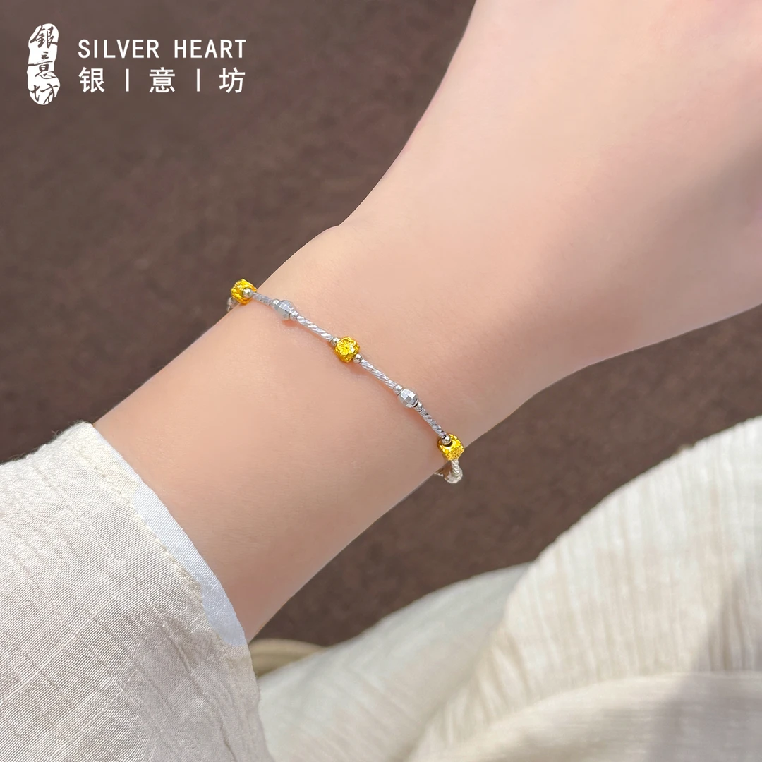 925银手链 碎银花朵手链女生2025年新款小众时尚银手饰品生日礼物