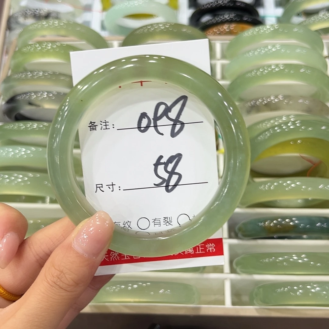 7***-蛇纹石玉未镶嵌手镯