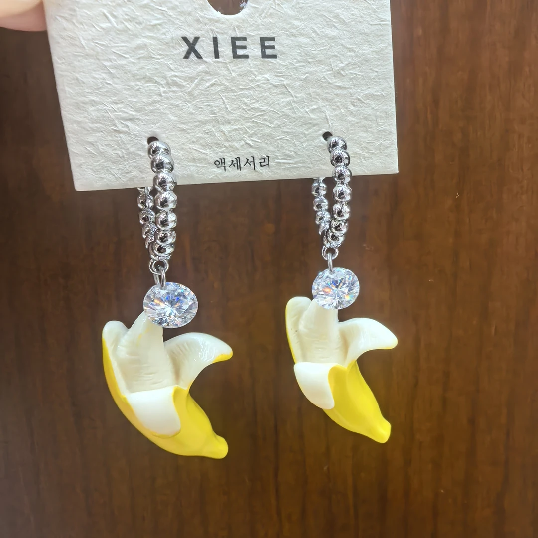 C479黄色橡胶闪闪耳圈款耳饰