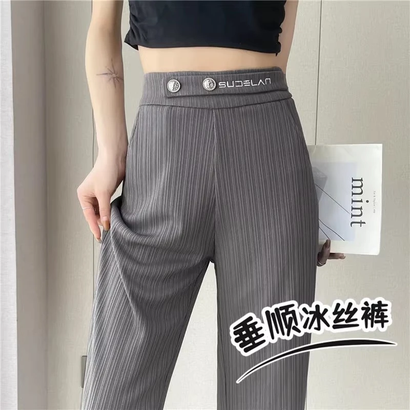 冰丝九分阔腿裤女夏季薄款2025新款爆款高腰垂感休闲百搭直筒长裤