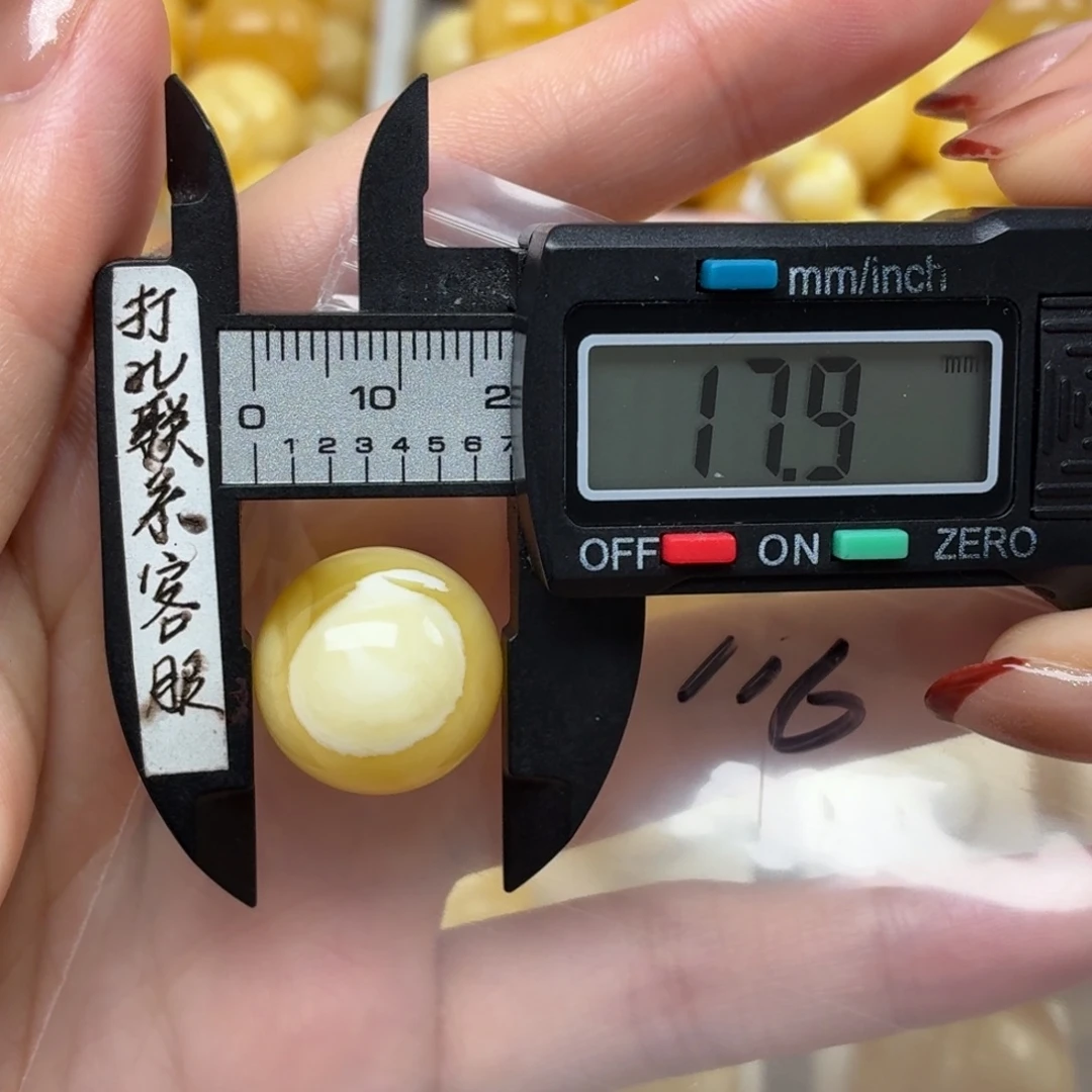 蜜蜡未镶嵌裸石蜜蜡