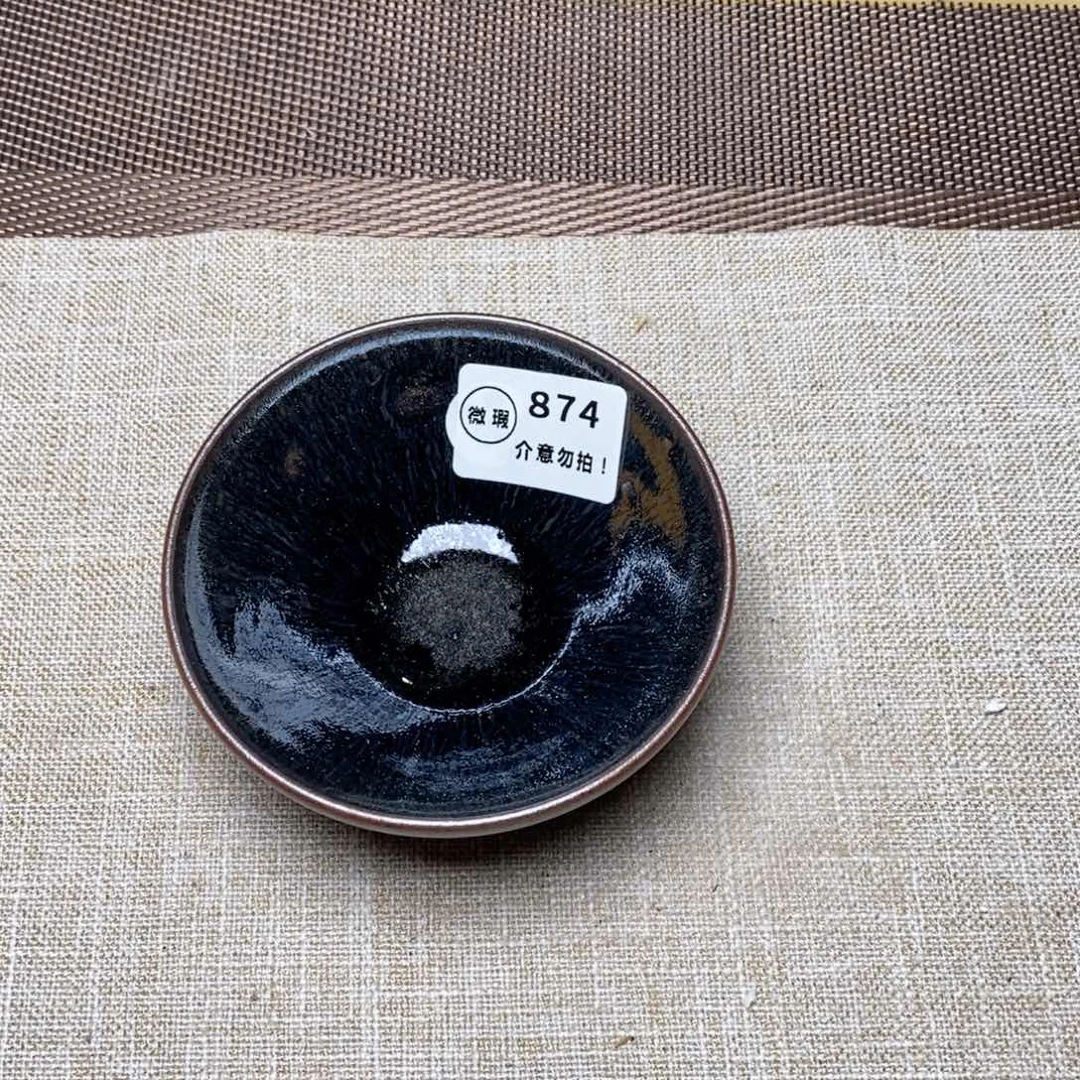 建窑建盏主人茶盏874