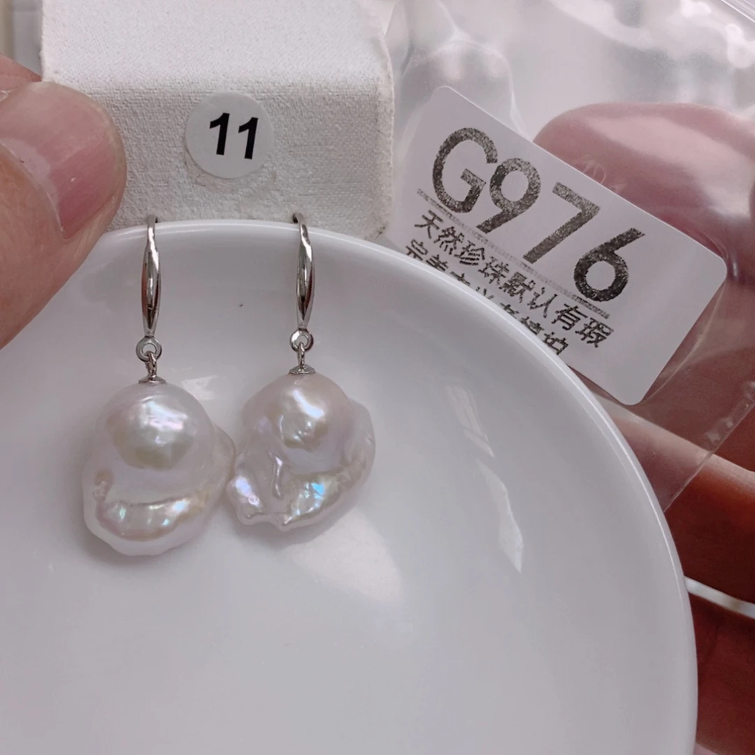 月***光颈饰未镶嵌淡水珍珠