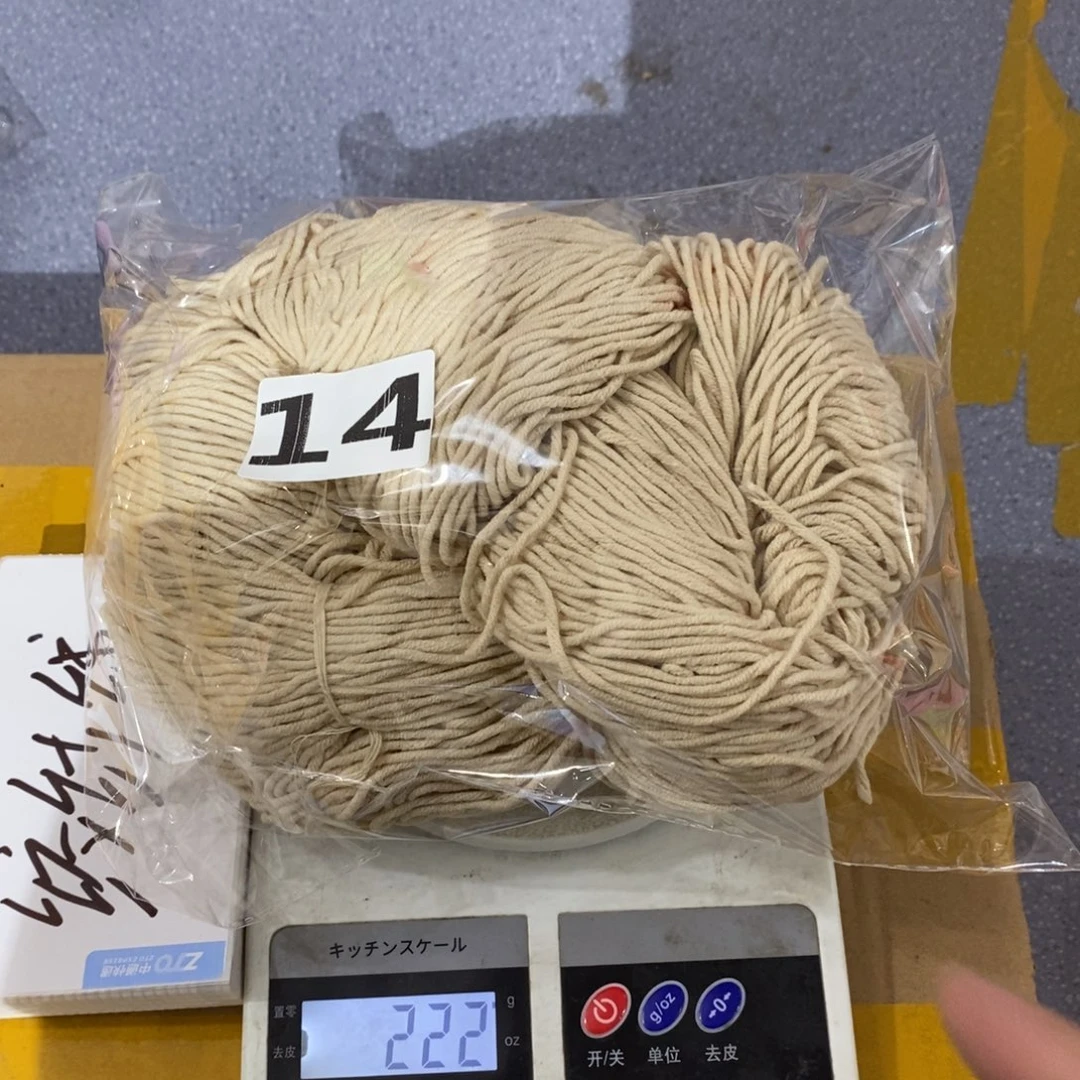 21%(含)-40%(含)无纺布