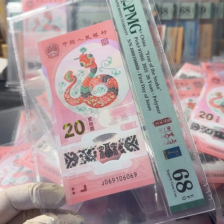 塑料B****?069106069太极倒置68分