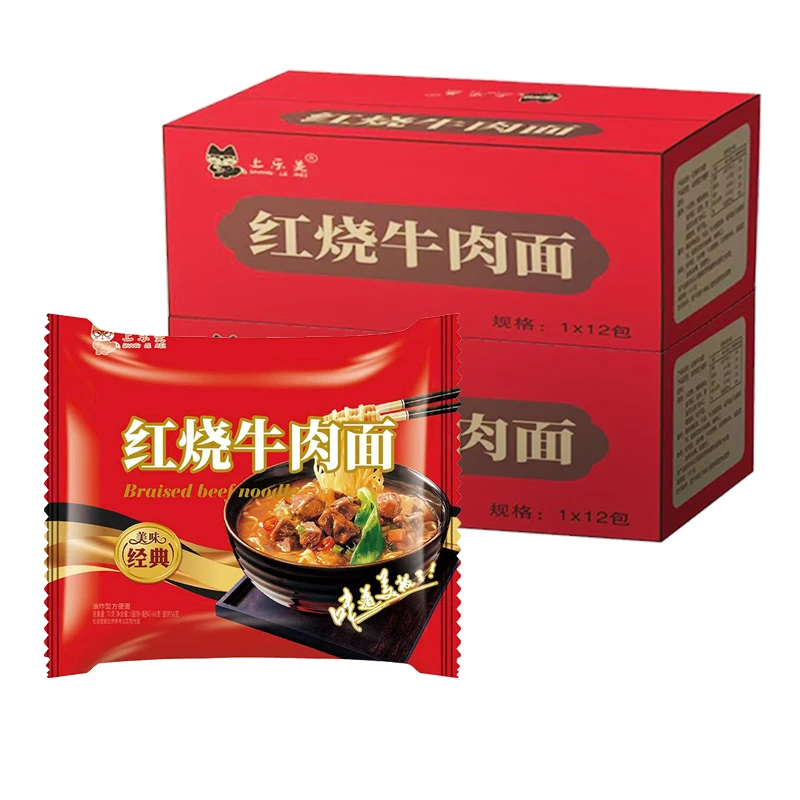 【顺丰次日达】上乐美香辣红烧牛肉味袋装方便面速食面免煮拉面面饼一整箱１２包装