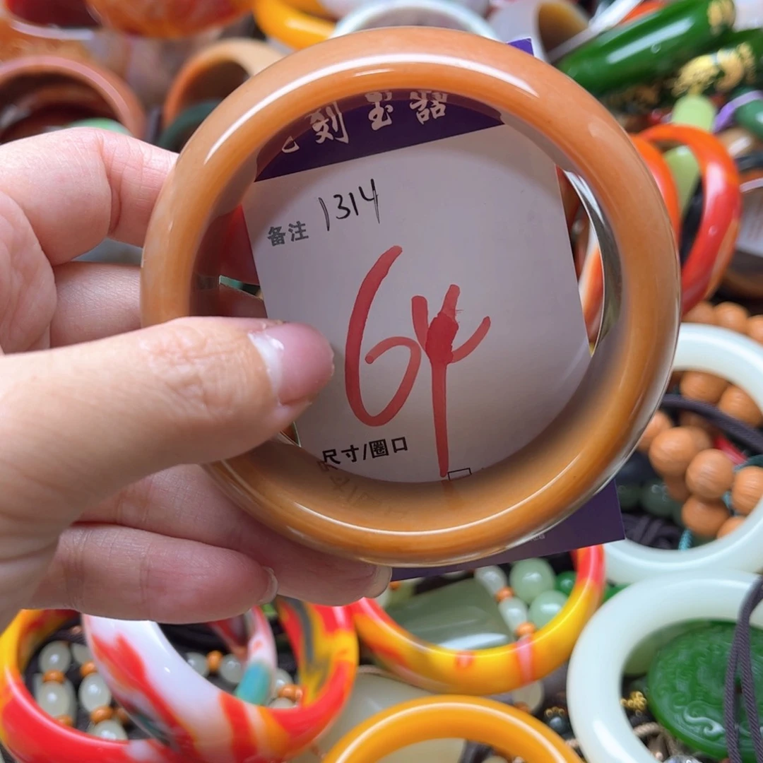 石英质玉手镯未镶嵌