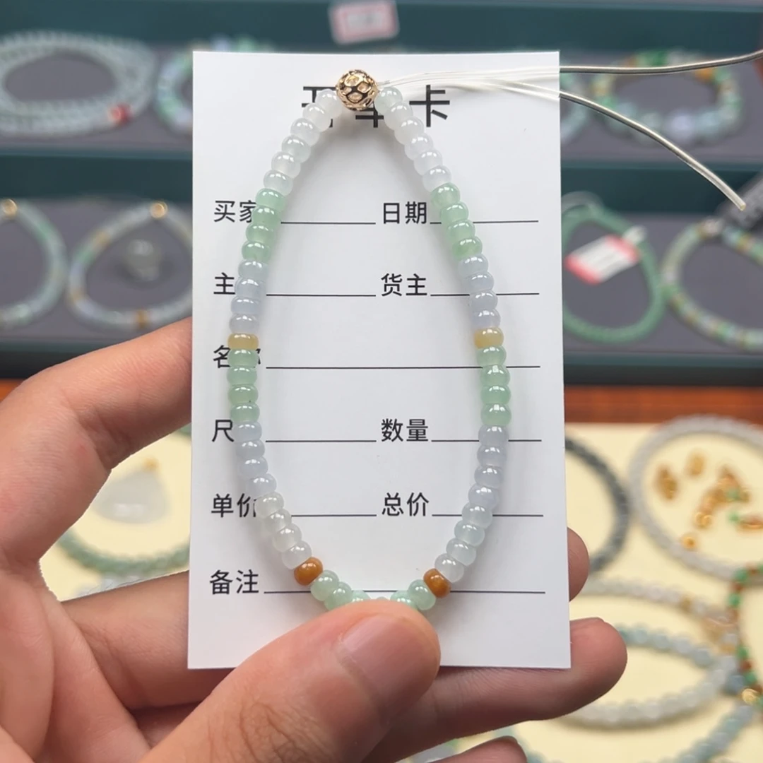 翡翠未镶嵌手链缅甸A货翡翠手串A19