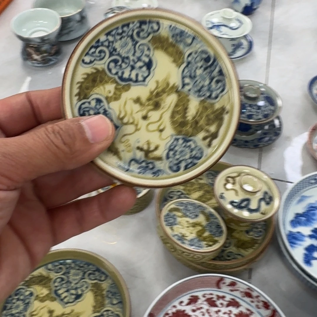 陶摆件釉里金如意穿花龙盖置