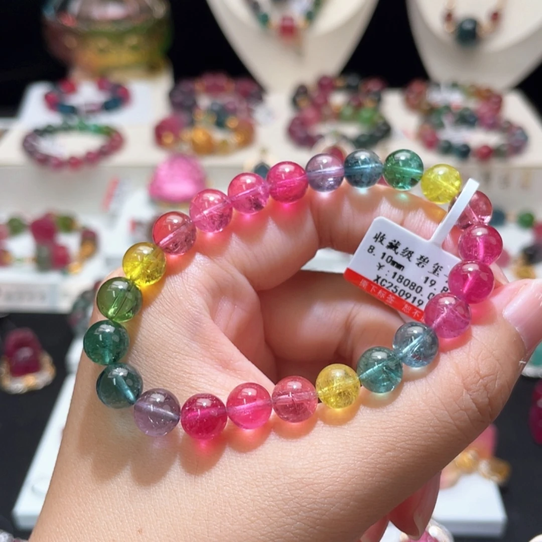 未镶嵌手链碧玺碧玺手链