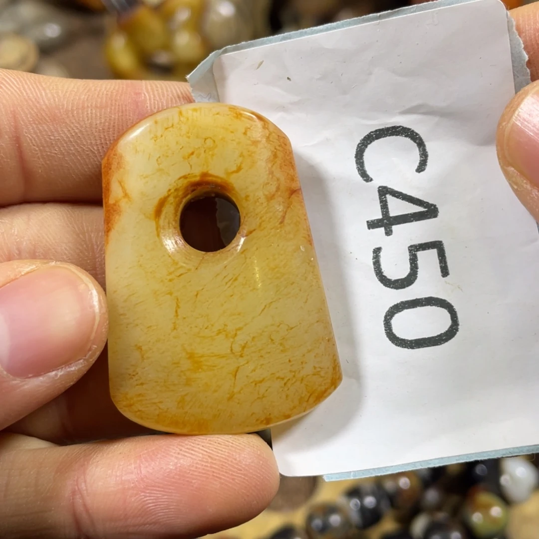 和田玉吊坠(不含链)未镶嵌