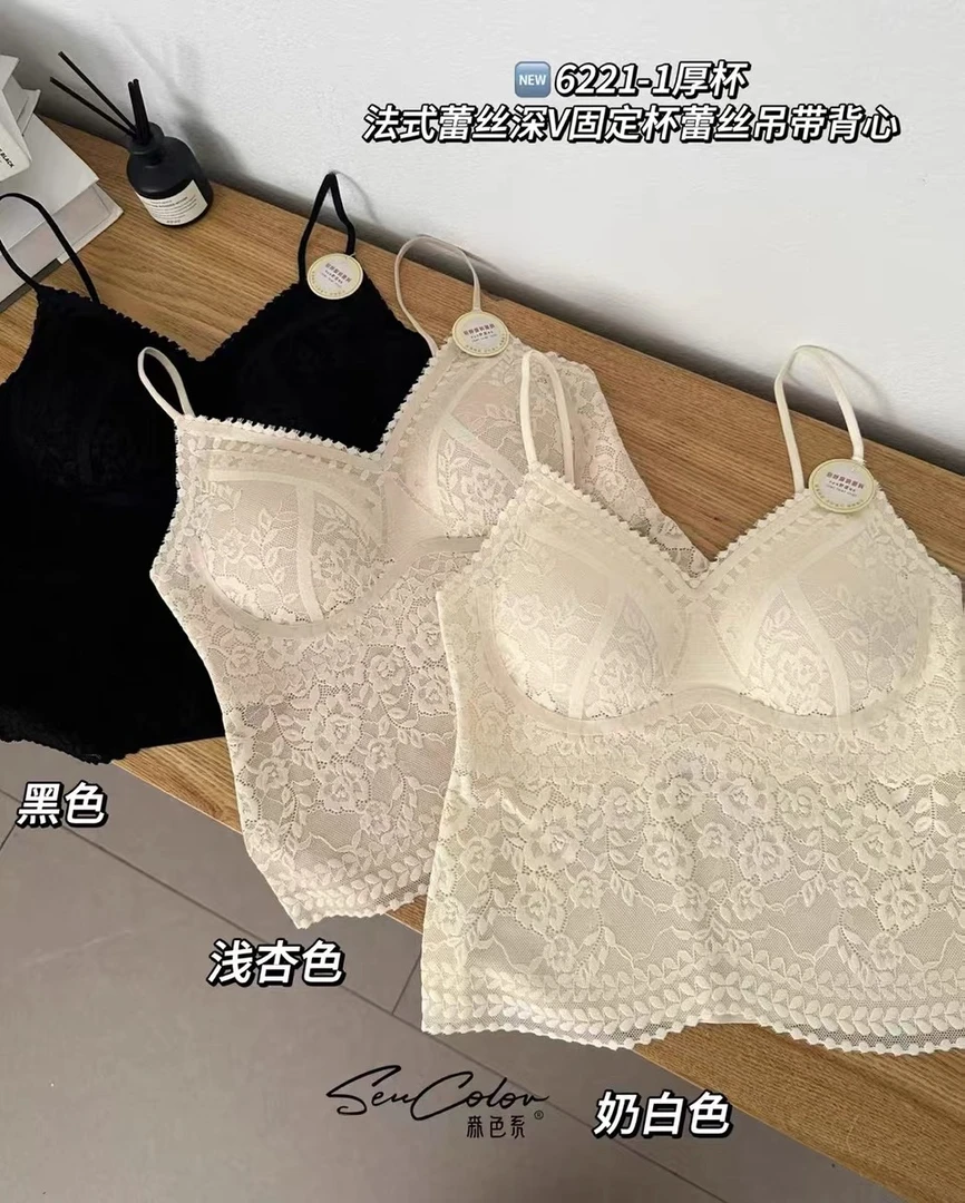 072s6221夏季网红美背蕾丝背心吊带女