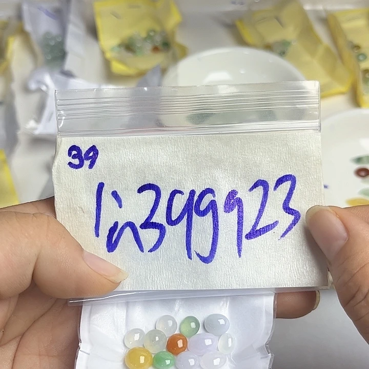 未镶嵌定制翡翠不退