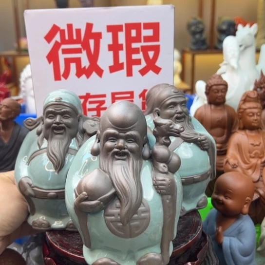 紫砂茶宠微瑕产品