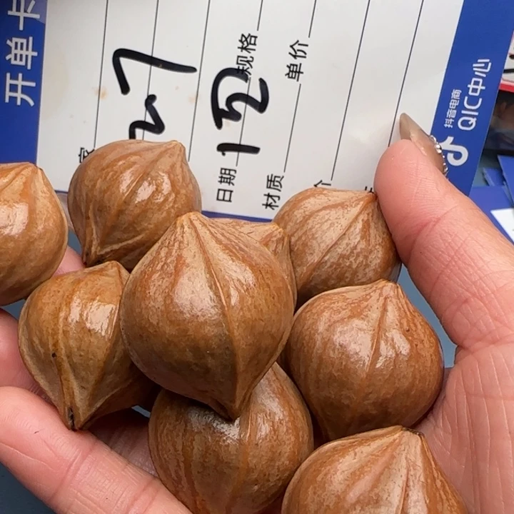 三***人橄榄核手串橄榄核