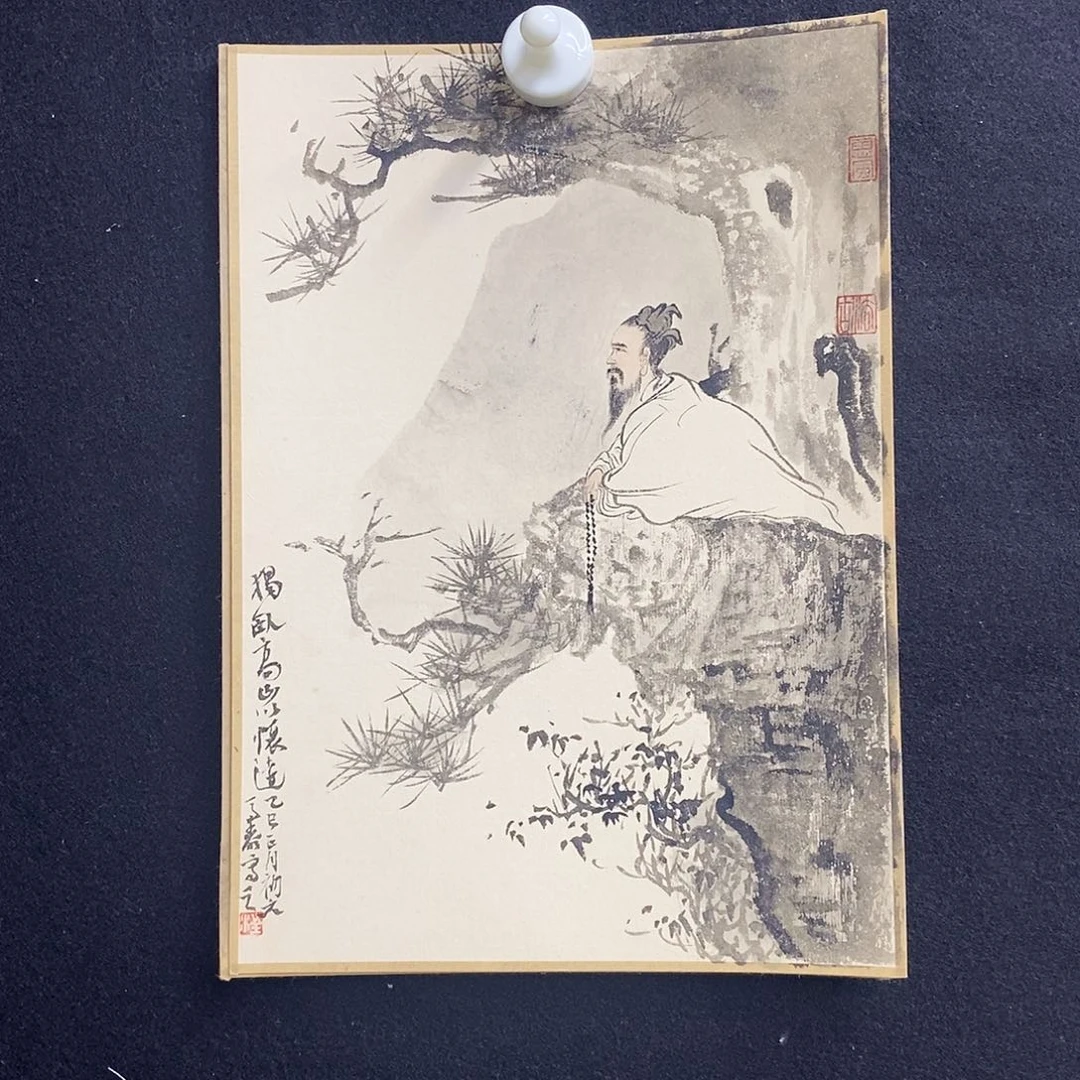 国画手绘国画，精品人物古松，汪天泰