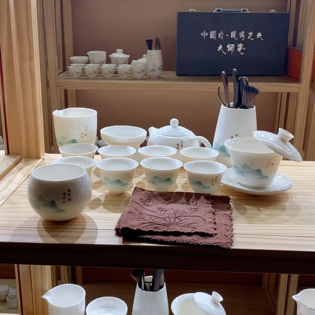会当凌绝顶21件000000000