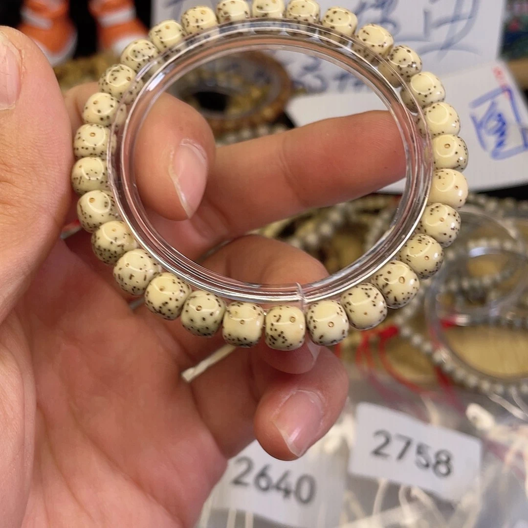 吊坠星月菩提4149