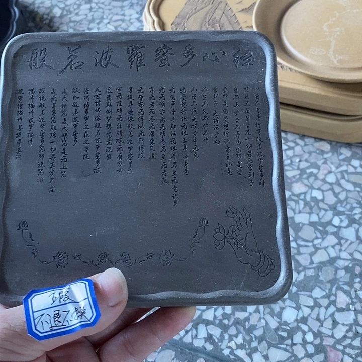 茶杯紫砂紫砂紫砂