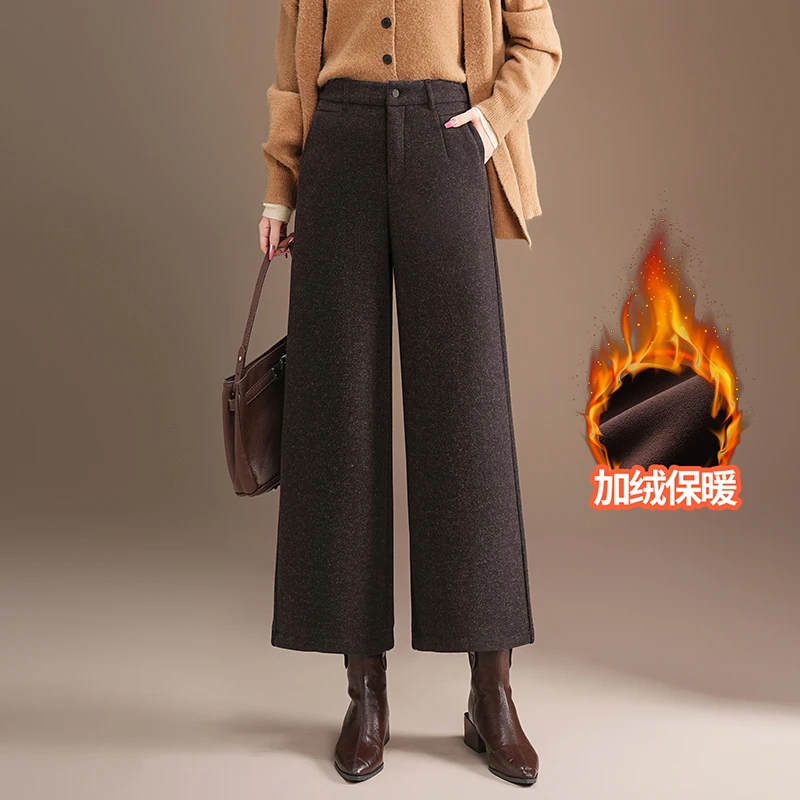 爆款时髦洋气加绒九分裤靴裤女2025秋冬款高级感气质减龄阔腿裤潮