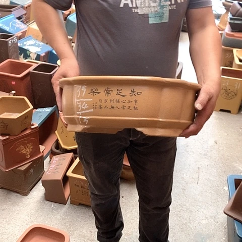 紫砂花盆手工艺品