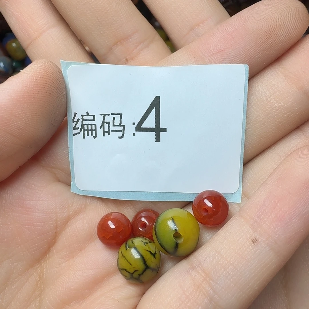 瑞***杰玛瑙/玉髓未镶嵌卡88888