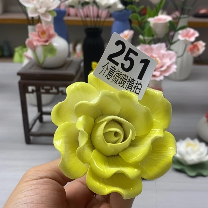 陶瓷陶瓷材料加工