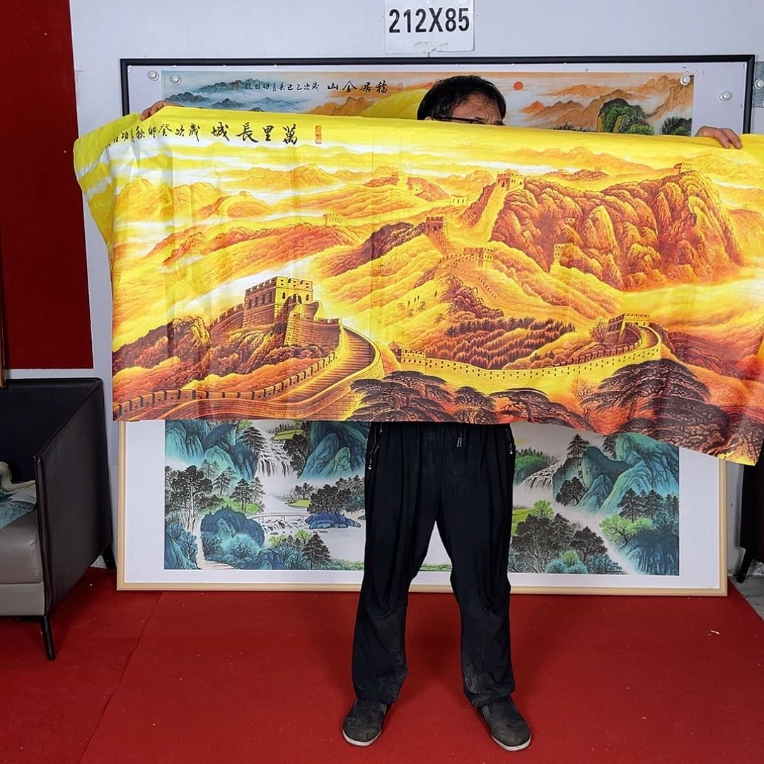 横款万里长城小六小画心图