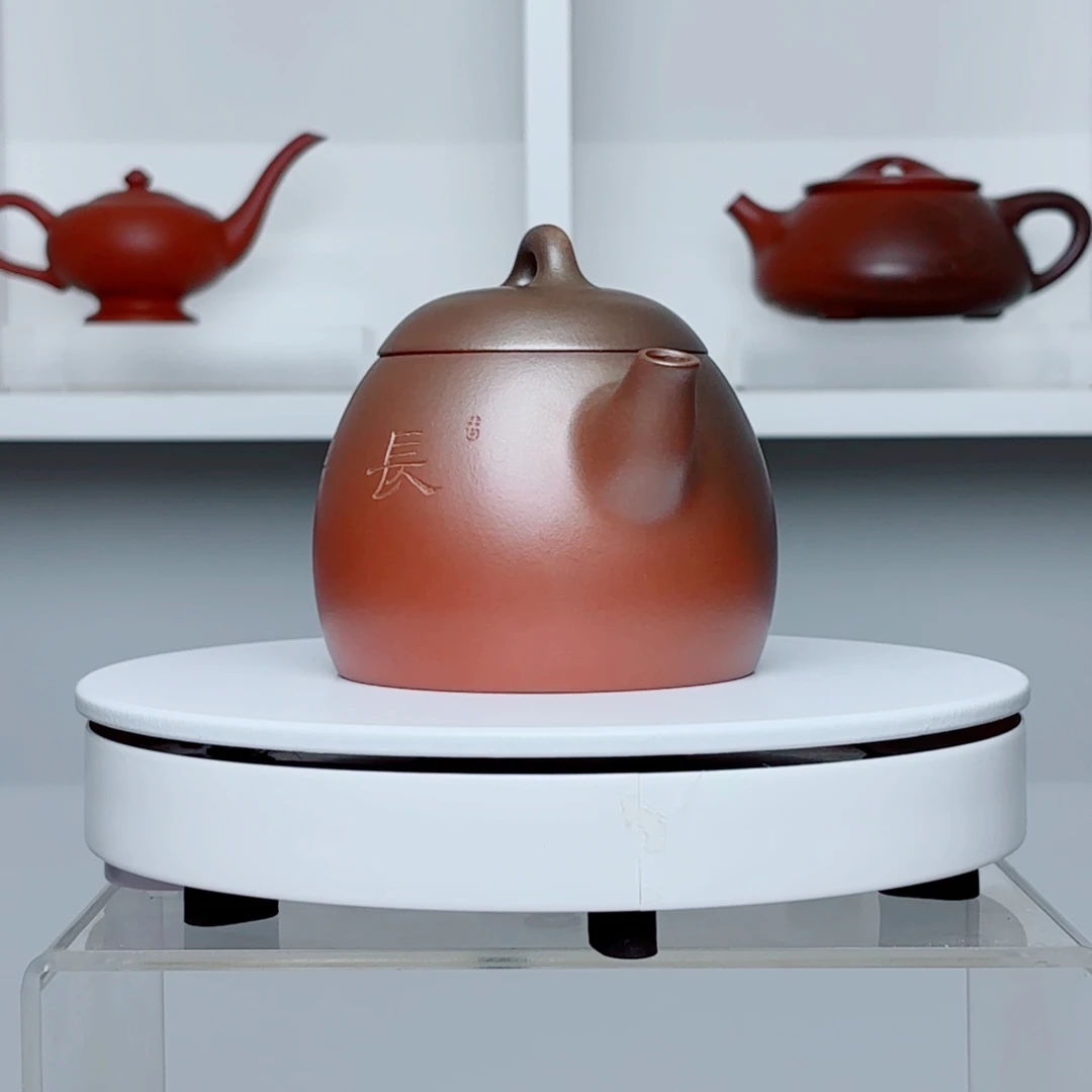 李***哥紫砂茶壶亲权380毫升原矿红皮龙