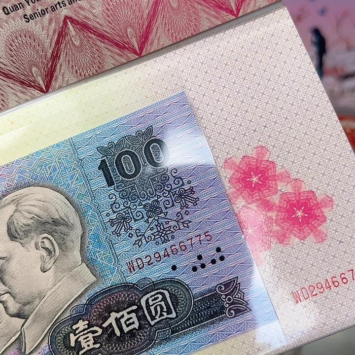 98虎年贺卡6775，，，
