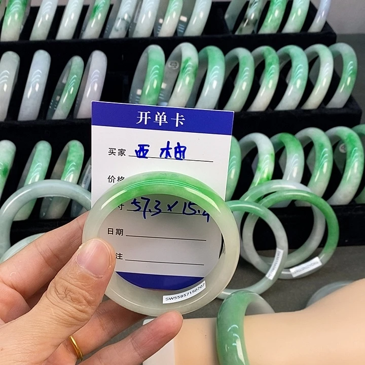 西***槑以图为准一物一拍