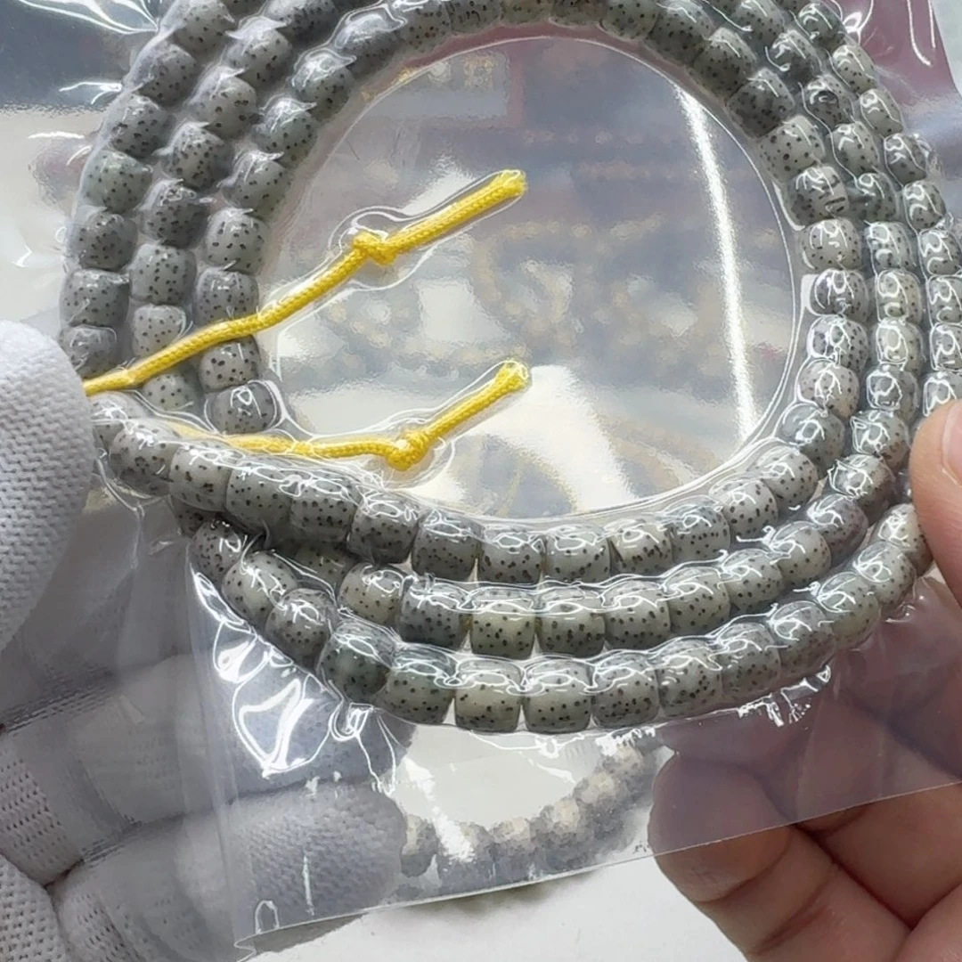 星月菩提手串4尊宠糯冰绿半壁7直切108