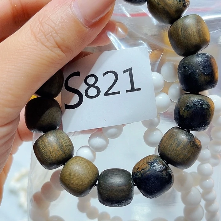 大果紫檀（缅甸花梨）821