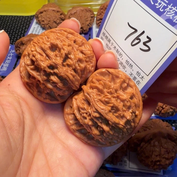 把件文玩核桃763粗筋虎47
