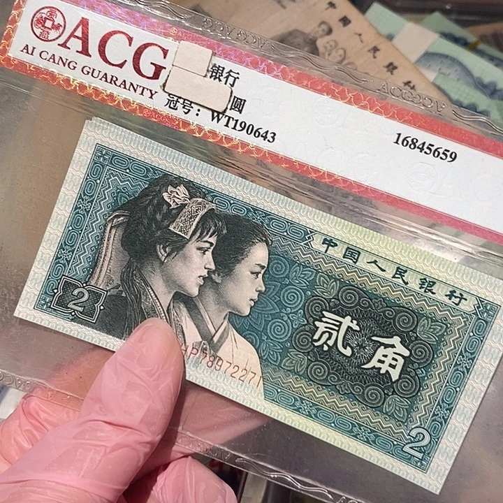 888888888闪购链接10