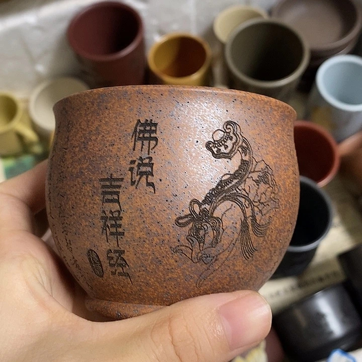 茶杯紫砂放漏111111111111