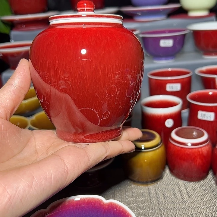 景德镇玉郎亭陶瓷福利杯