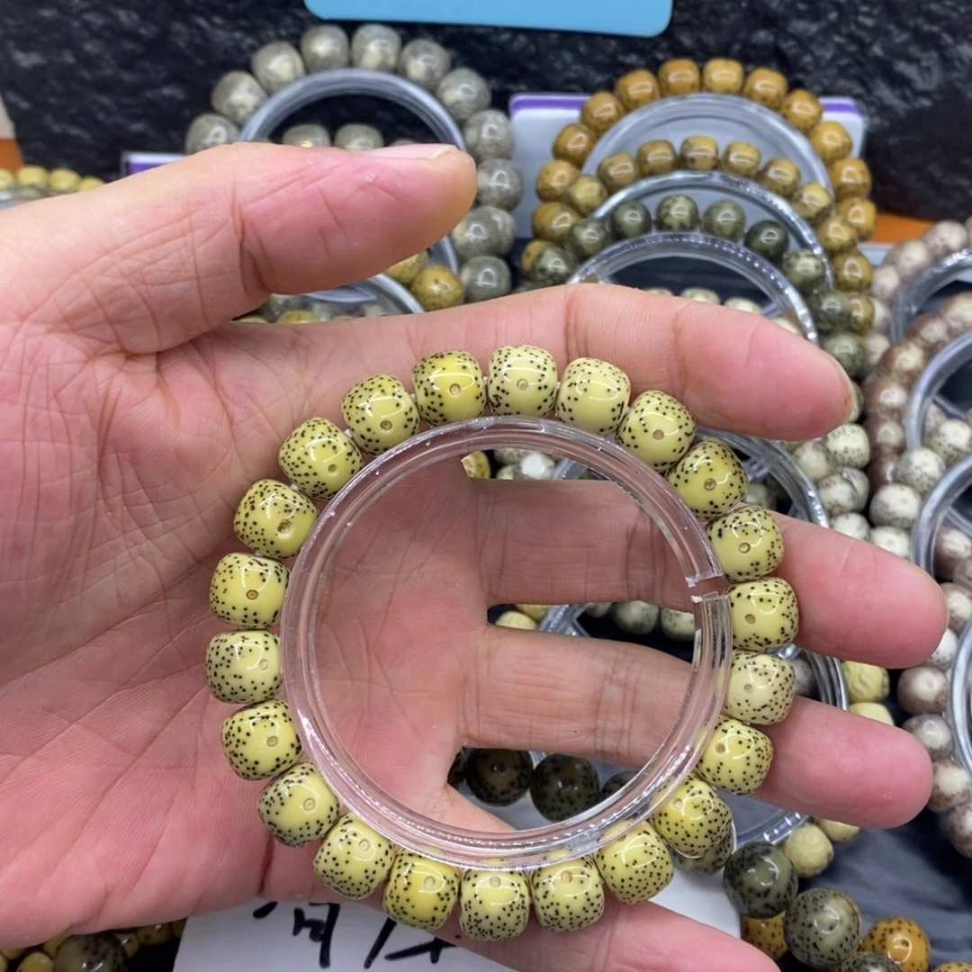 手串星月菩提10.5黄金瞳凤眼双留白