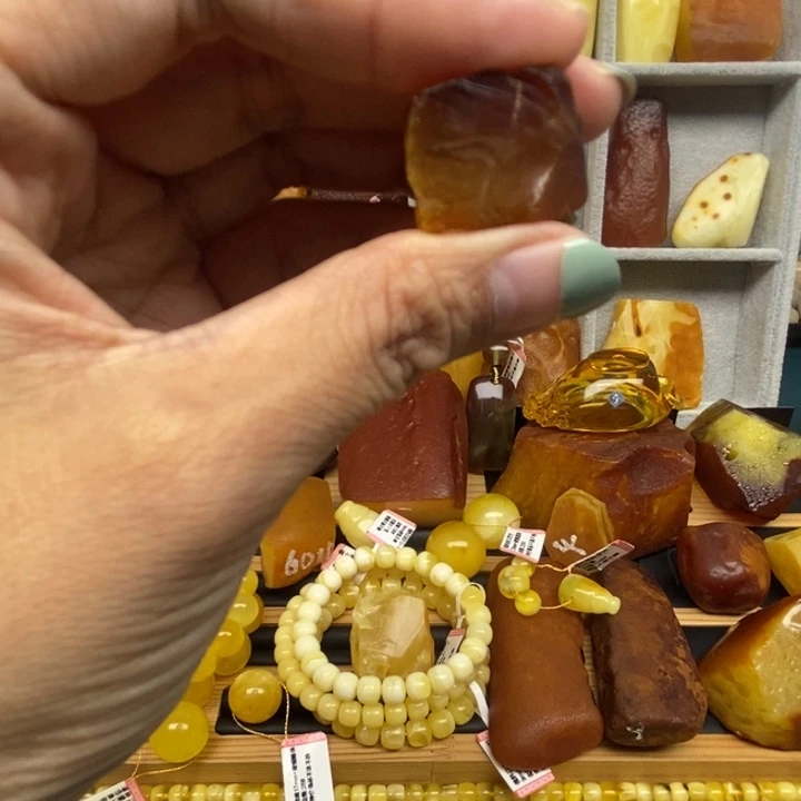 琥珀未镶嵌裸石原石