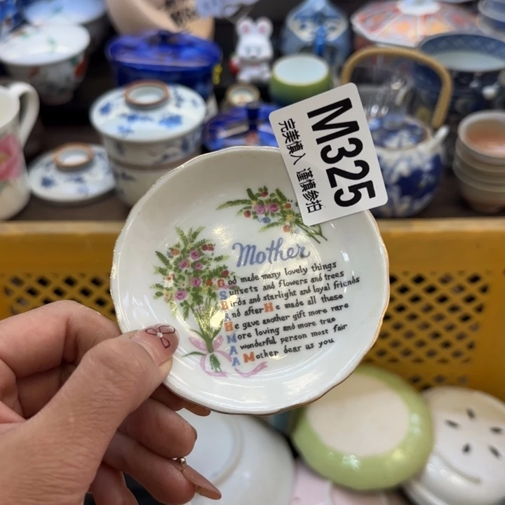 瓷片猫****_哈哈哈哈哈哈姐姐