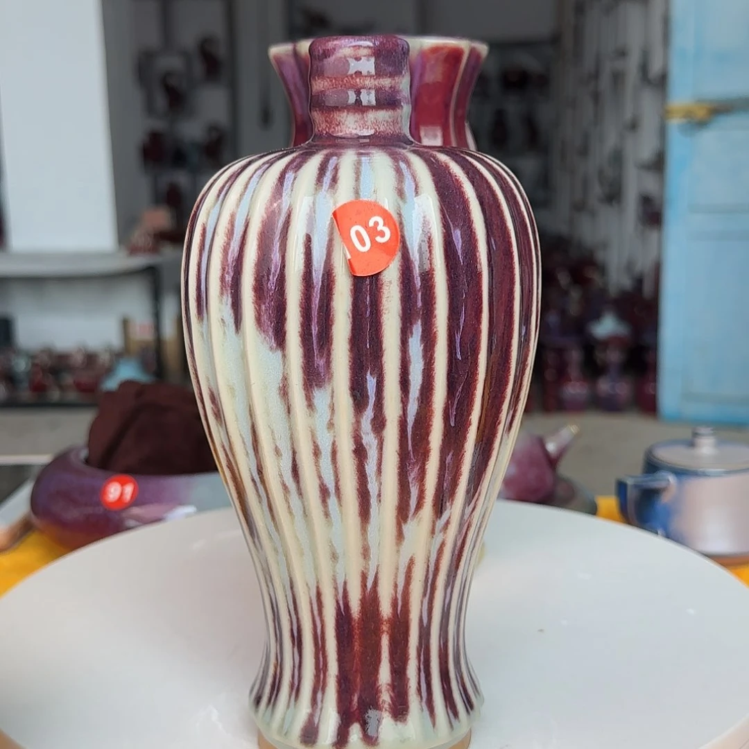 摆件郑家钧窑摆件