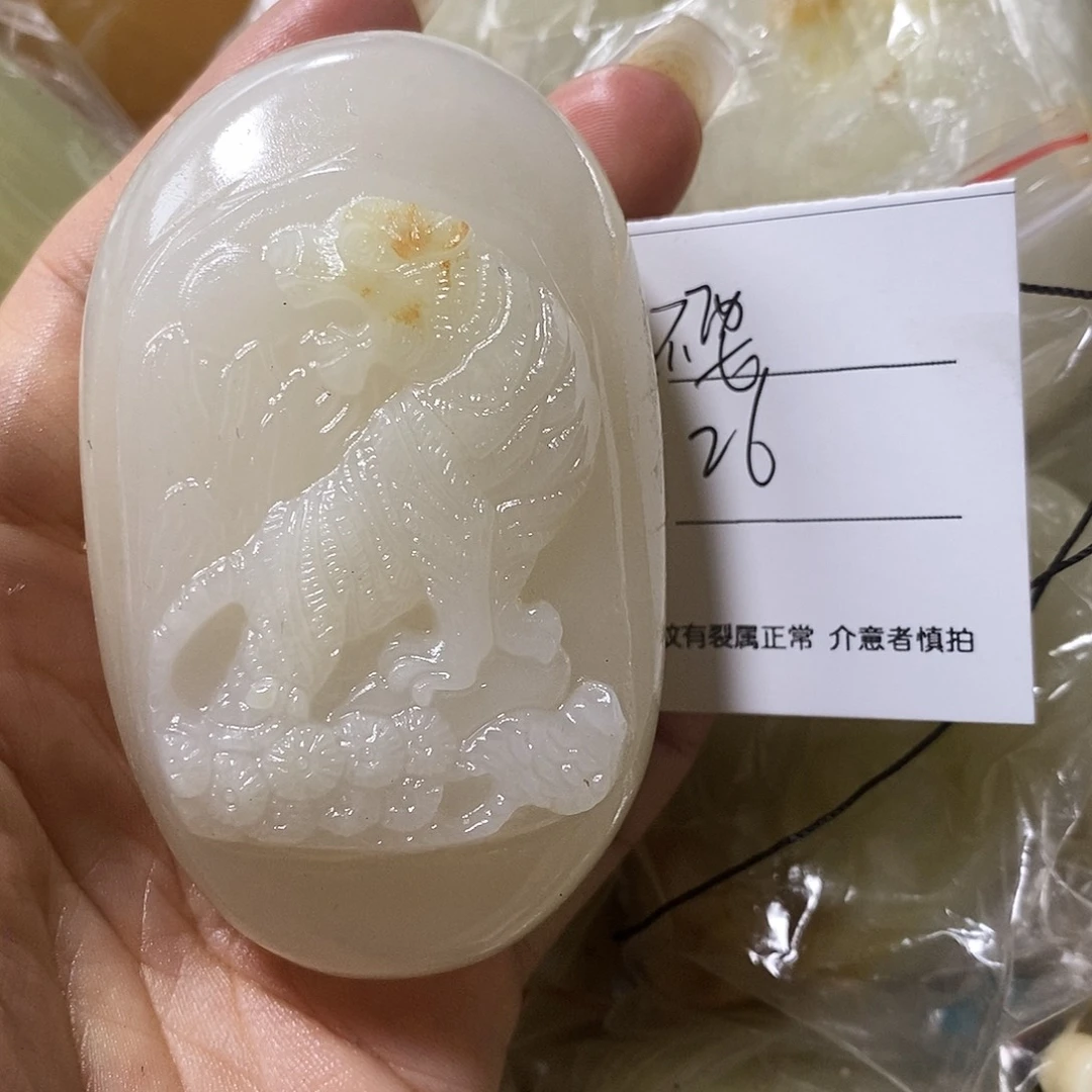 石材不****说古青石手把件