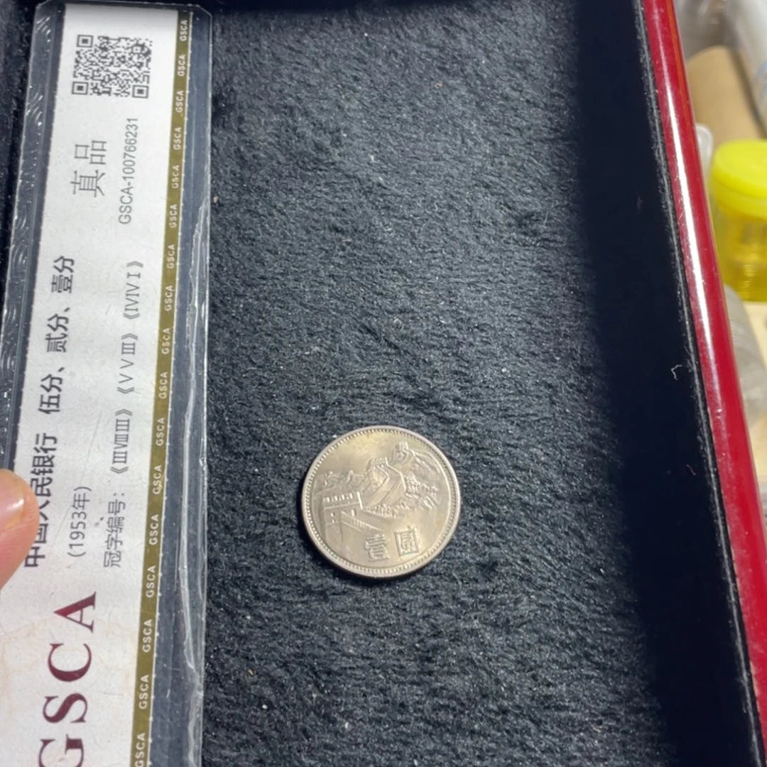 w***s其他普通金属来了来了来了