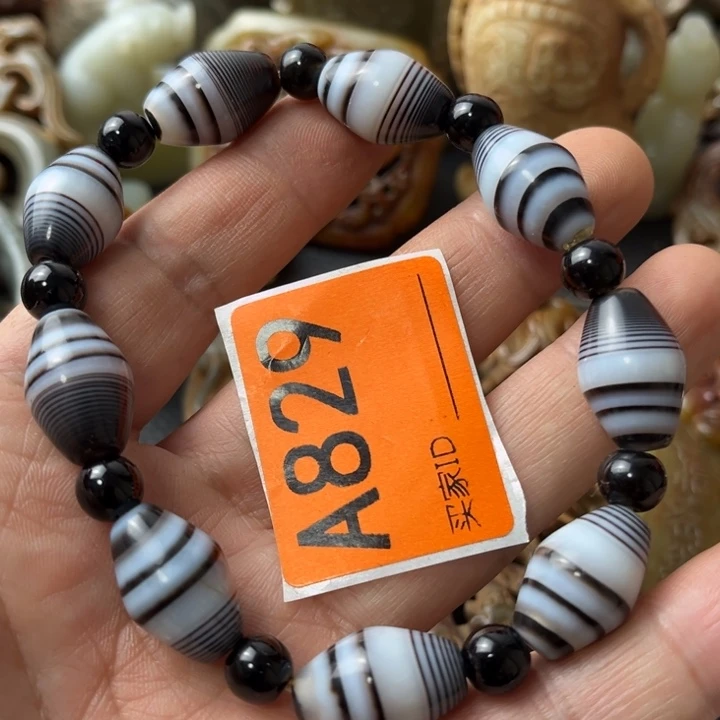 玛瑙/玉髓颈饰合金