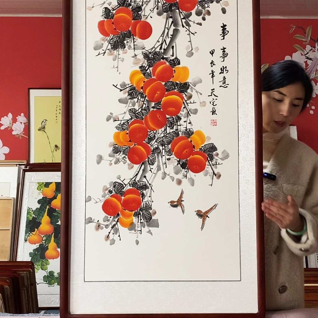 国画笑***云国画手写手绘带框