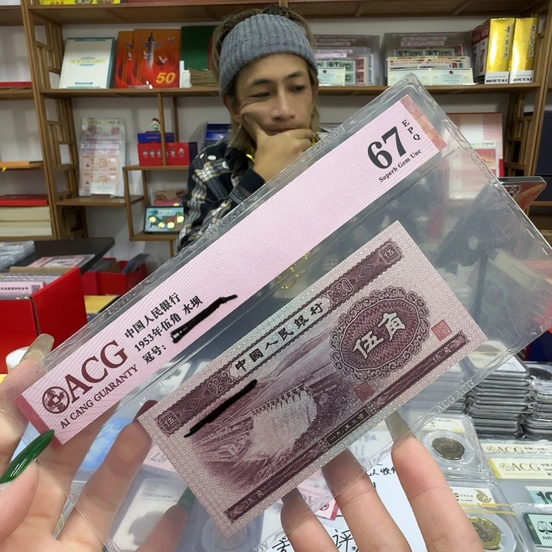 其他普通金属水坝67分随机号码