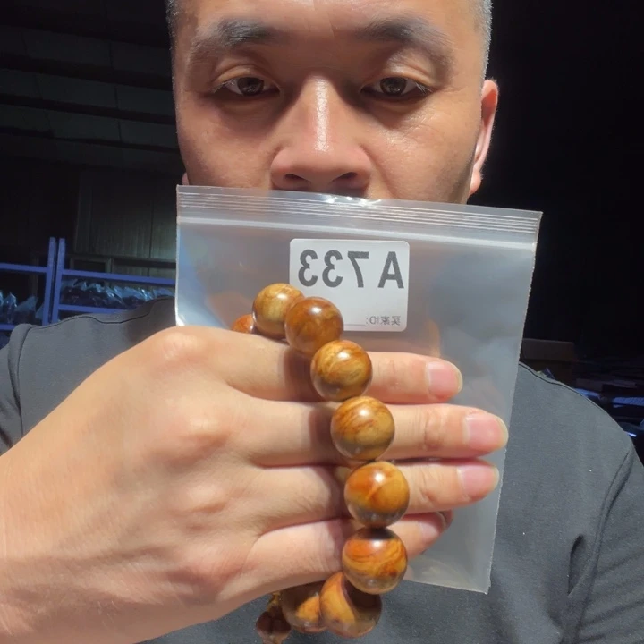 香榧木缅甸黄花梨733