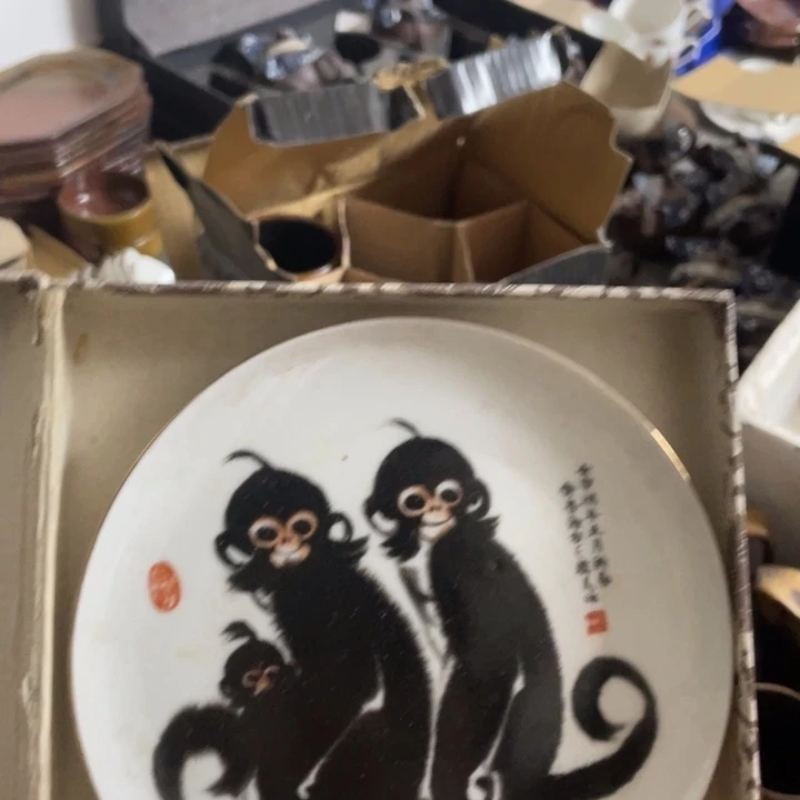 琉璃手工艺品陶瓷艺术摆件