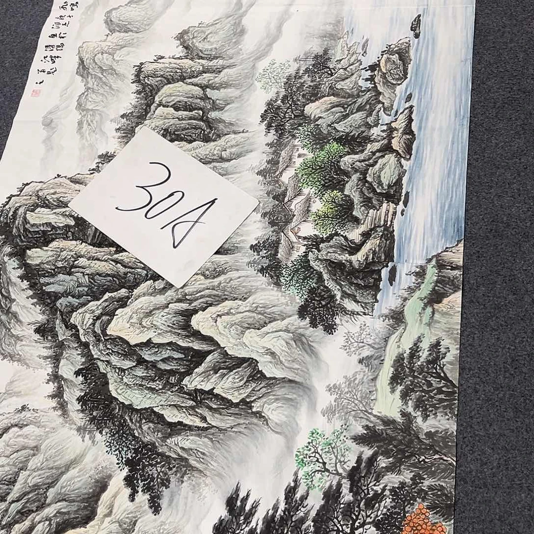 国画国画老师作品