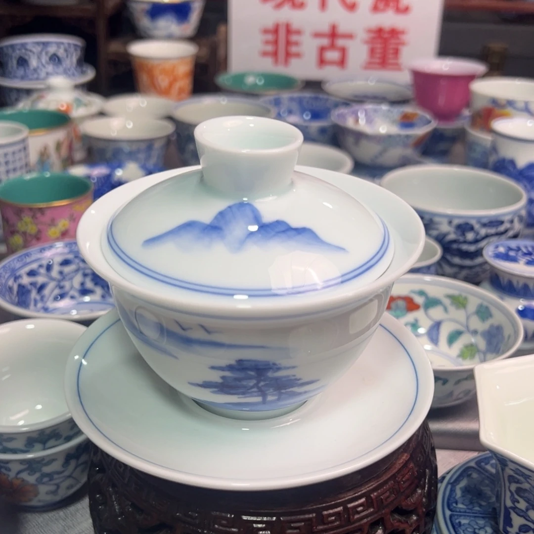 景德镇陶瓷研究所